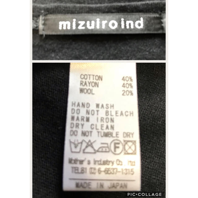 mizuiro-ind.(ミズイロインド)バルーンワンピース レディースのワンピース(ひざ丈ワンピース)の商品写真