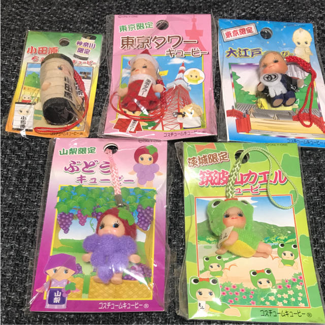 ご当地キューピー 【関東地方セット】