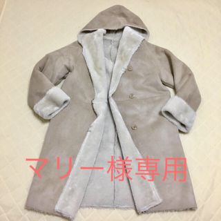 ジーユー(GU)のマリー様専用 ジモティ(ムートンコート)