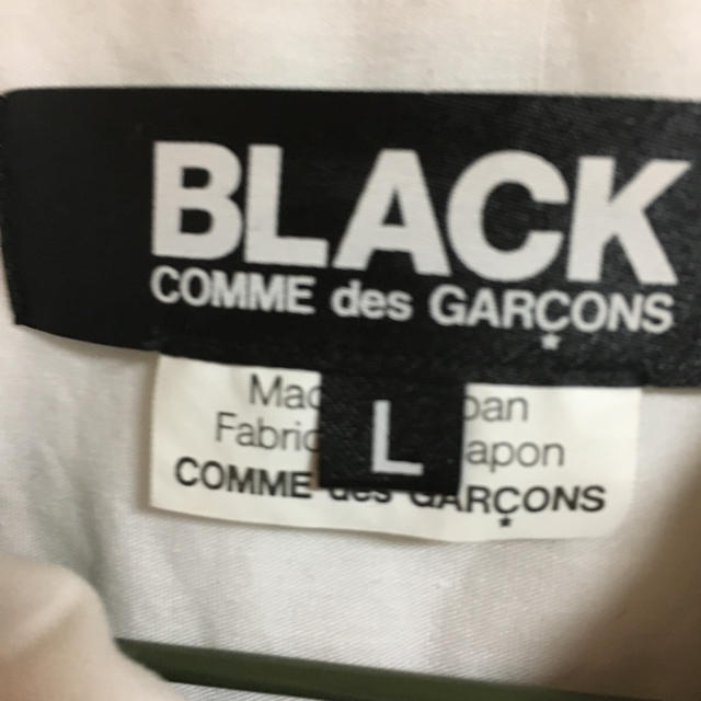 BLACK COMME des GARCONS(ブラックコムデギャルソン)のブラックコムデギャルソン ドット丸襟ブラウス レディースのトップス(シャツ/ブラウス(長袖/七分))の商品写真