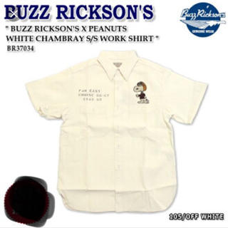 バズリクソンズ(Buzz Rickson's)のBUZZ RICKSON'S バズリクソンズ  ピーナッツ シャンブレー S(シャツ)