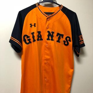 アンダーアーマー(UNDER ARMOUR)のキヨさん専用  ジャイアンツ 坂本勇人選手 橙魂ユニフォーム アンダーアーマー(応援グッズ)