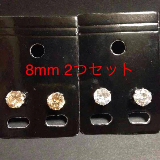 8mm イエロー&クリア 2個セット レディースのアクセサリー(ピアス)の商品写真