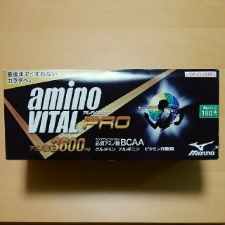 アジノモト(味の素)のアミノバイタルプロ 3600mg(アミノ酸)