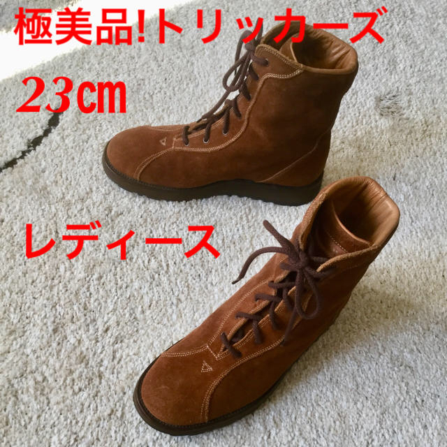 極美品!トリッカーズ レディースショートブーツ スウェード 23