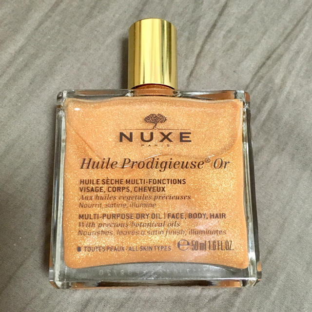 Cosme Kitchen(コスメキッチン)のNUXE プロディジューオイル 50ml コスメ/美容のボディケア(ボディオイル)の商品写真