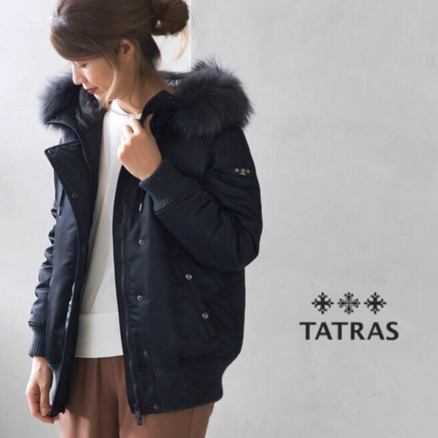 TATRAS(タトラス)のmako様専用 レディースのジャケット/アウター(ダウンコート)の商品写真