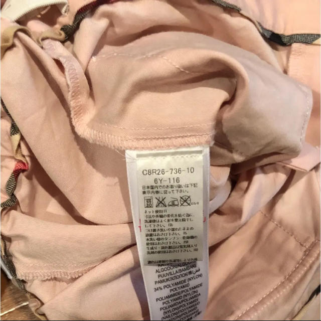 BURBERRY(バーバリー)のバーバリー 6y ショートパンツ キッズ/ベビー/マタニティのキッズ服女の子用(90cm~)(パンツ/スパッツ)の商品写真