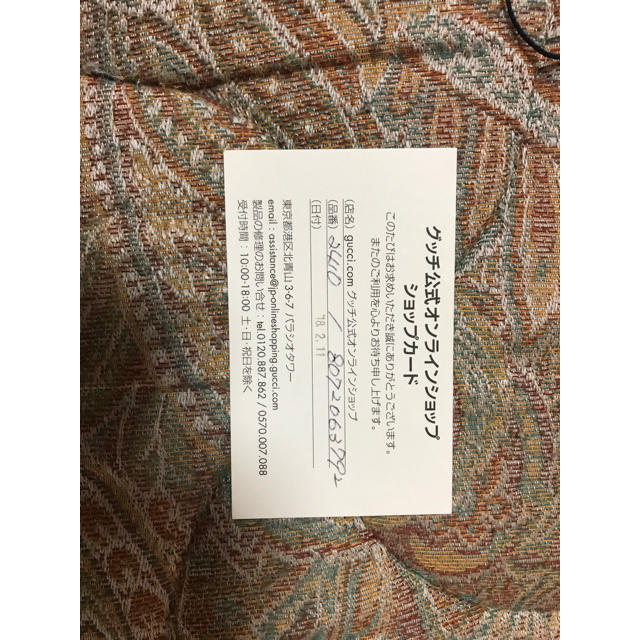 GUCCI キャットヘッドボウタイ