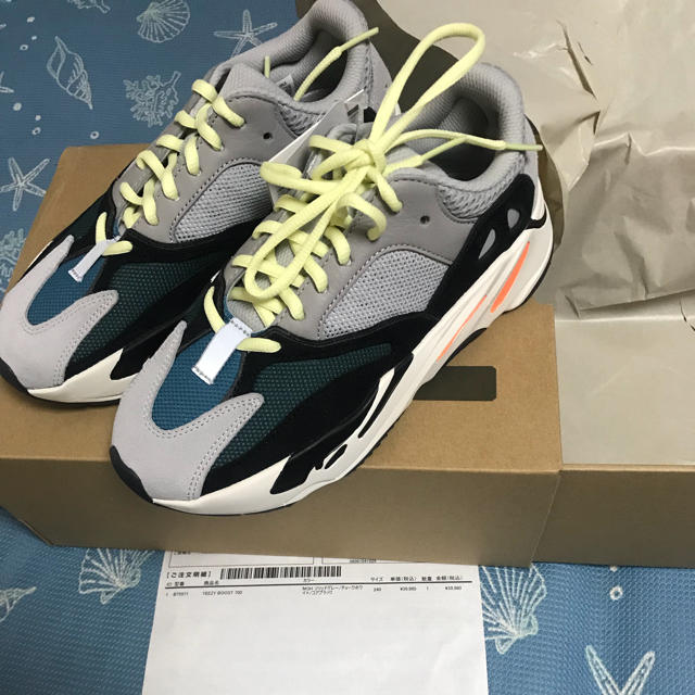 【24cm】adidas yeezy 700 boost