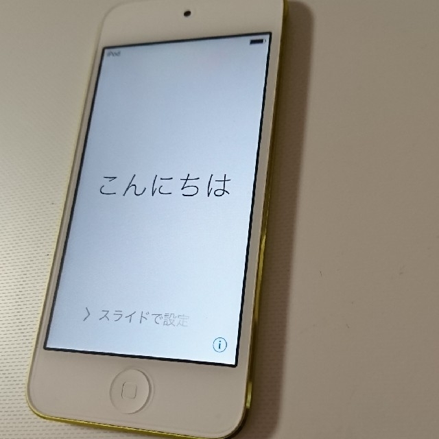 iPod touch(アイポッドタッチ)の《専用》iPod touch　第5世代　16GB スマホ/家電/カメラのオーディオ機器(ポータブルプレーヤー)の商品写真