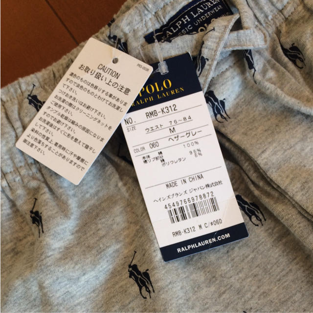 POLO RALPH LAUREN(ポロラルフローレン)のPOLO RALPH LAUREN ラルフローレン新品未使用スウェットパンツ メンズのパンツ(その他)の商品写真