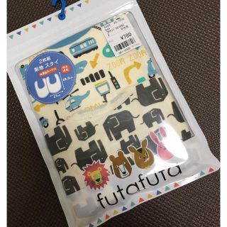 新品・未開封 スタイ(ベビースタイ/よだれかけ)