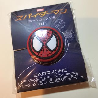 スパイダーマン イヤホン コードリール(ヘッドフォン/イヤフォン)