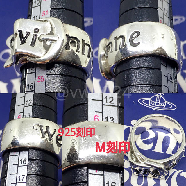 Vivienne Westwood(ヴィヴィアンウエストウッド)の旧ベルトリング M14号 レディースのアクセサリー(リング(指輪))の商品写真