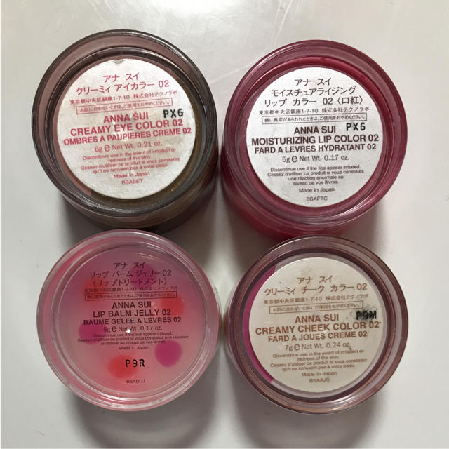 450円 【楽ギフ_包装】 ANNA SUI ホリディスイーツコレクション02 450円 【楽ギフ_包装】 ANNA SUI ホリディスイーツコレクション02