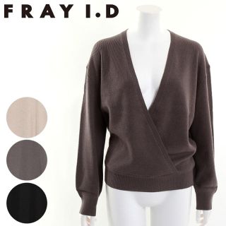 フレイアイディー(FRAY I.D)の今日限定価格⭐️FRAY I.D  ウールカシミアカシュクールPO(ニット/セーター)