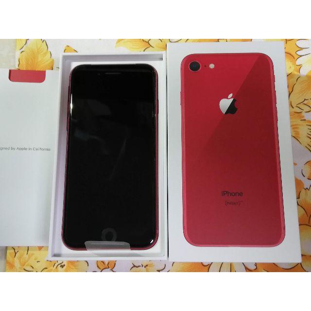 限定価格セール!】 Apple - SIMフリー化OK au iPhone8 64GB レッドRED