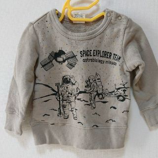 エフオーキッズ(F.O.KIDS)のトレーナー！(トレーナー)