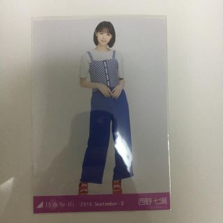 西野七瀬生写真乃木坂46(アイドルグッズ)