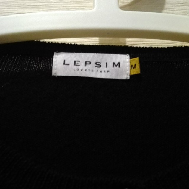 LEPSIM LOWRYS FARM(レプシィムローリーズファーム)のレプシム  LEPSIM ウール カーディガン 黒 ブラック ハイゲージ レディースのトップス(カーディガン)の商品写真