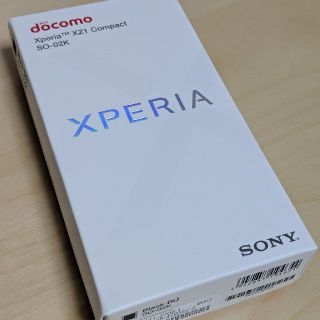 エクスペリア(Xperia)の新品 Xperia xz1 compact so-02k black(スマートフォン本体)