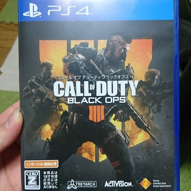 CALL OF DUTY Black ops4