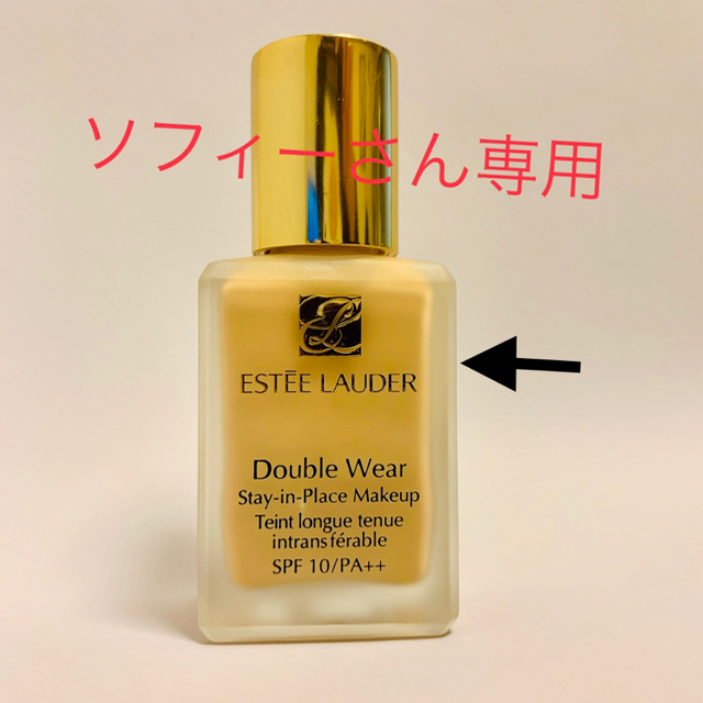 Estee Lauder(エスティローダー)のエスティローダー ダブルウェア ファンデーション コスメ/美容のベースメイク/化粧品(ファンデーション)の商品写真