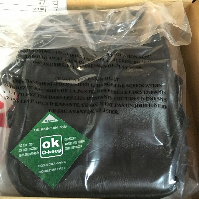 Supreme North Face Leather Shoulder Bag