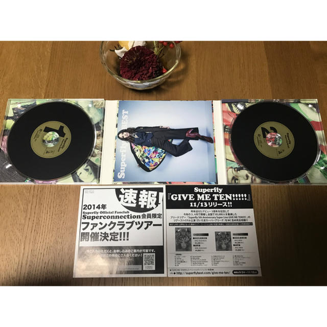 【nihiro様専用】Superfly BEST アルバム エンタメ/ホビーのCD(ポップス/ロック(邦楽))の商品写真
