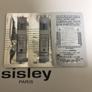 シスレー(Sisley)のsisley  オールデイ オールイヤー(サンプル/トライアルキット)