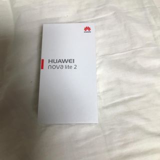 アンドロイド(ANDROID)のHUAWEI nova lite2(スマートフォン本体)