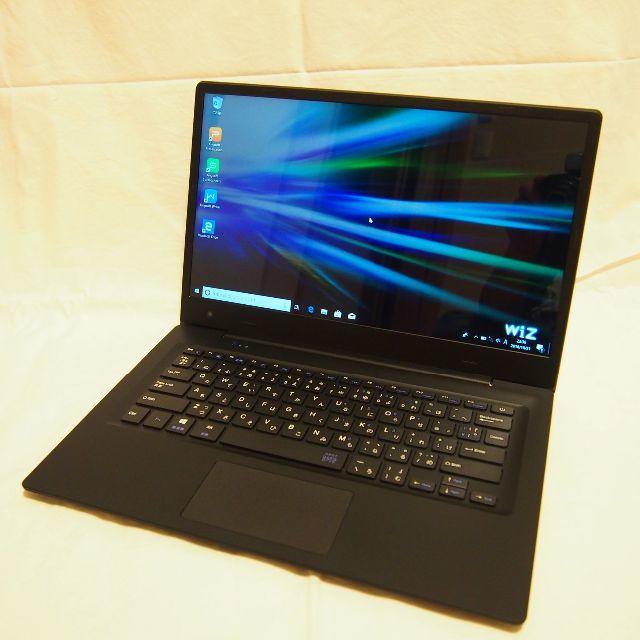 KEIAN WiZBOOK KBM14HD