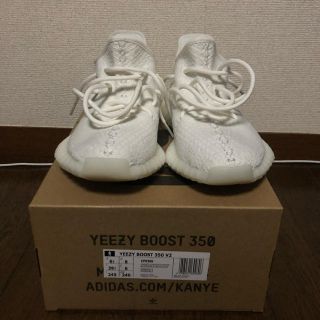 アディダス(adidas)のYeezy boost 350 triple white (スニーカー)