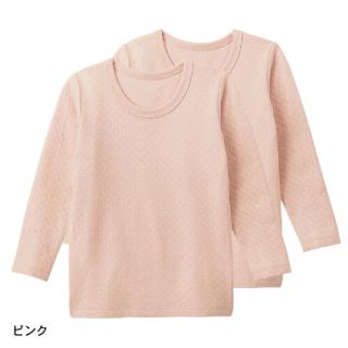 ベルメゾン(ベルメゾン)のニットキルト♡ベルメゾン ♡肌着♡ベルメゾン ♡100サイズ♡(Tシャツ/カットソー)