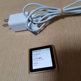 アップル(Apple)のipod nano 8gb モデルMC691J オレンジ　アップル(ポータブルプレーヤー)