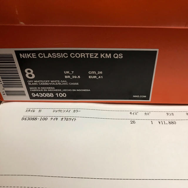 NIKE(ナイキ)の【26.0】Nike Classic Cortez Kenny Moore メンズの靴/シューズ(スニーカー)の商品写真