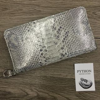 シルバードット・シルバー泊・パイソン財布・蛇革・長財布(財布)