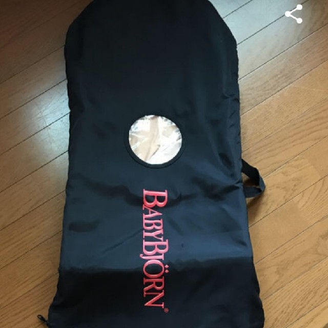 BABYBJORN(ベビービョルン)のカバー付き　ベビービョルン　バウンサー キッズ/ベビー/マタニティの寝具/家具(その他)の商品写真