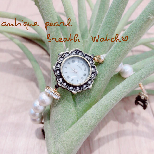 antique pearl bress watch♡