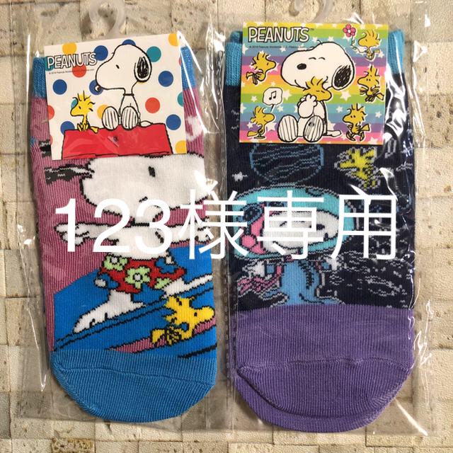 SNOOPY(スヌーピー)の【専用】スヌーピー靴下  1足300円 2足組なら350円 キッズ/ベビー/マタニティのこども用ファッション小物(靴下/タイツ)の商品写真