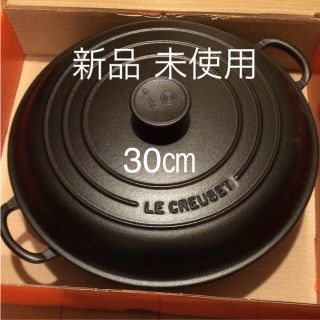 ルクルーゼ(LE CREUSET)のル・クルーゼ 30㎝ 大きな両手鍋(調理道具/製菓道具)