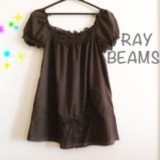 ビームス(BEAMS)の値下げ☆Ray BEAMS 茶色トップス(カットソー(半袖/袖なし))