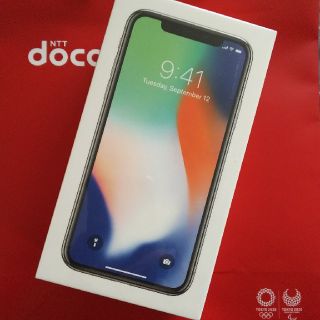 アイフォーン(iPhone)のiPhone x 64GB(スマートフォン本体)