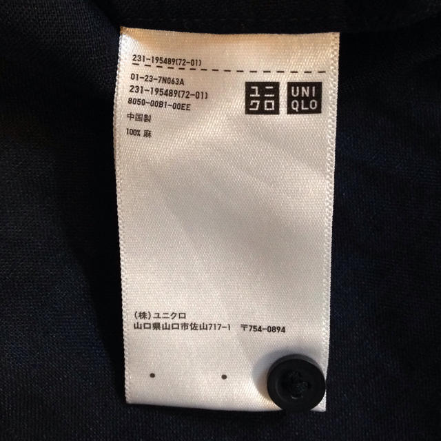 UNIQLO(ユニクロ)のユニクロ リネンシャツ GU バグオーワー ニコアンド センスオブプレイス レディースのトップス(シャツ/ブラウス(長袖/七分))の商品写真