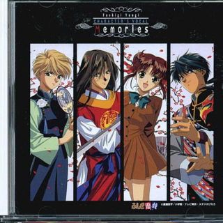 ふしぎ遊戯　ＣＤ２枚(アニメ)