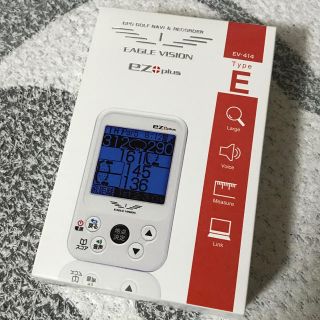 【新品・未使用】EAGLE VISION イーグルビジョン ez plus(その他)