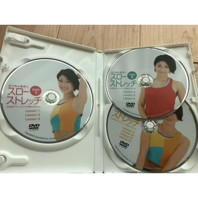 DVD かつもとあきのスローストレッチ