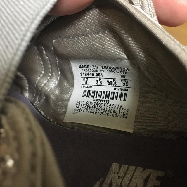 NIKE - ナイキ ミルクフェド NIKE MILKFED エアリフト シルバー NIKE - ナイキ ミルクフェド NIKE MILKFED エアリフト シルバー