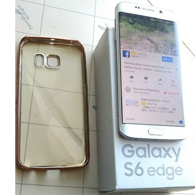 Samsung Galaxy S6 Edge Simフリー Simロック解除済み の通販 By Broly S Shop サムスンならラクマ 新作好評 Www Suniye In